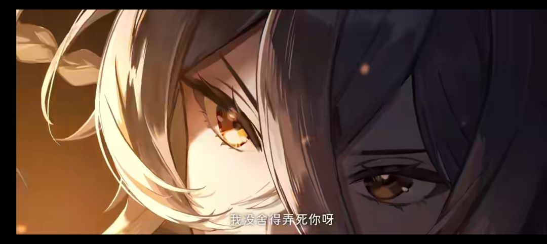没想到这么疯批 3