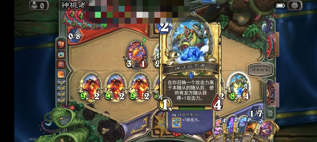 这是什么逆天combo,虽然挺容易被解的 1