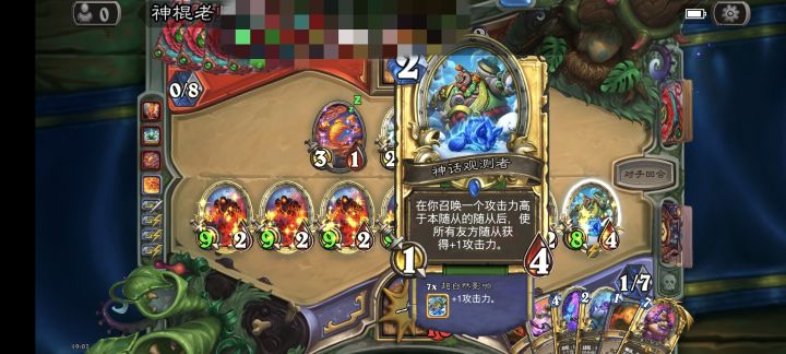 这是什么逆天combo,虽然挺容易被解的截图