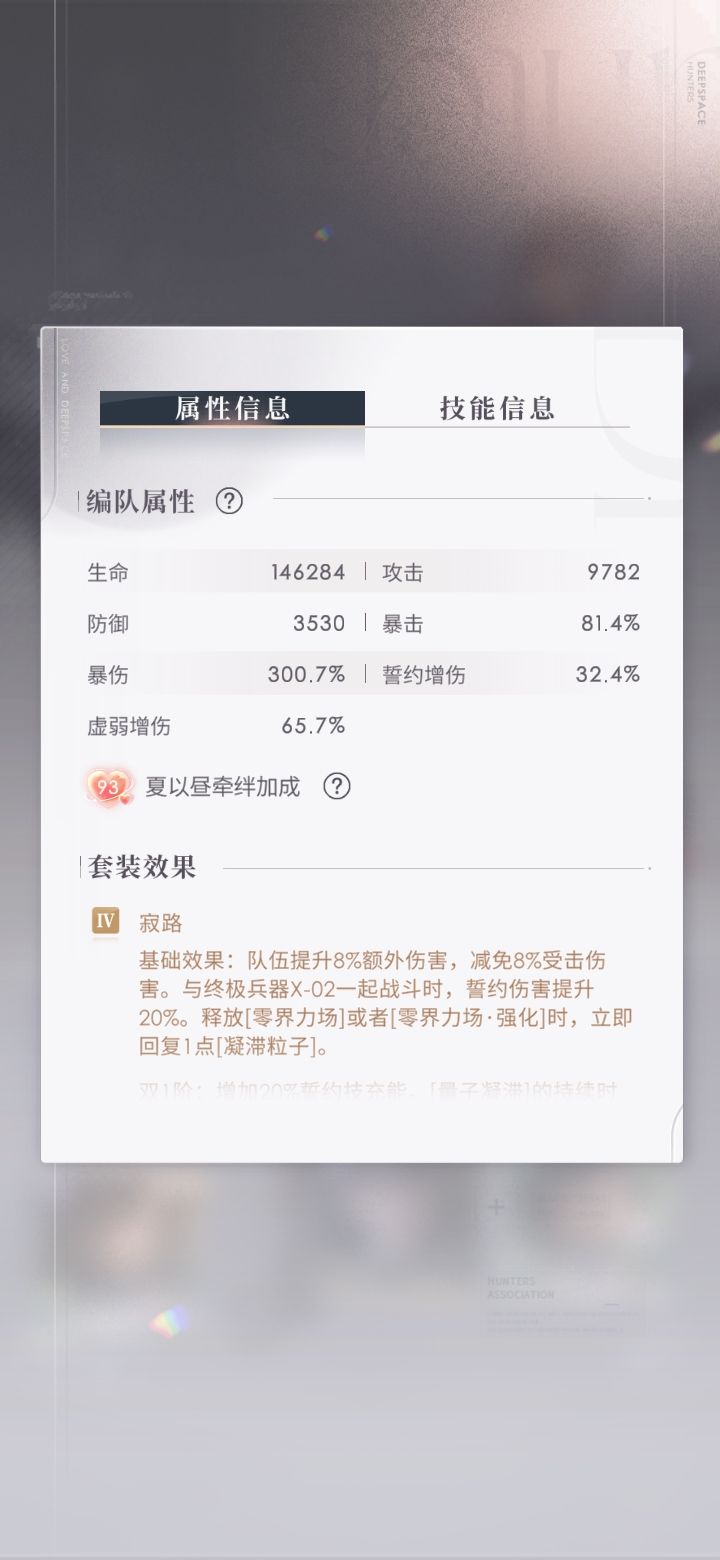 对比了下主推🚗🐟🍎的t0这三套 2