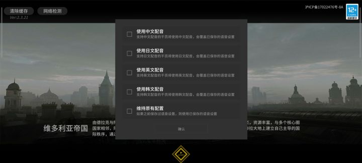 很很好,又是一大难题截图