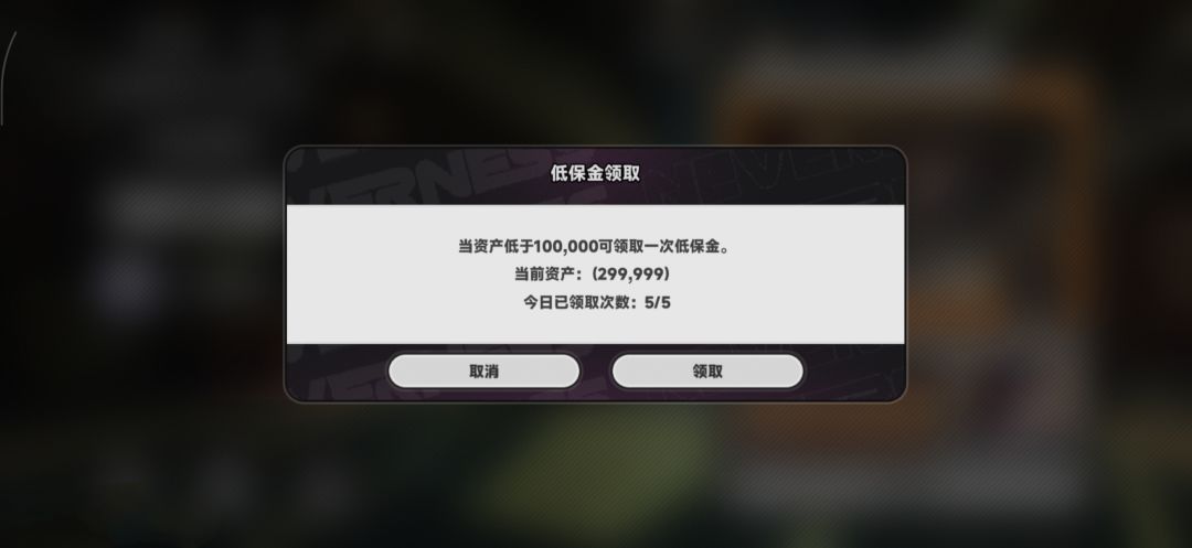 真是被低级场几个大聪明气笑了 1