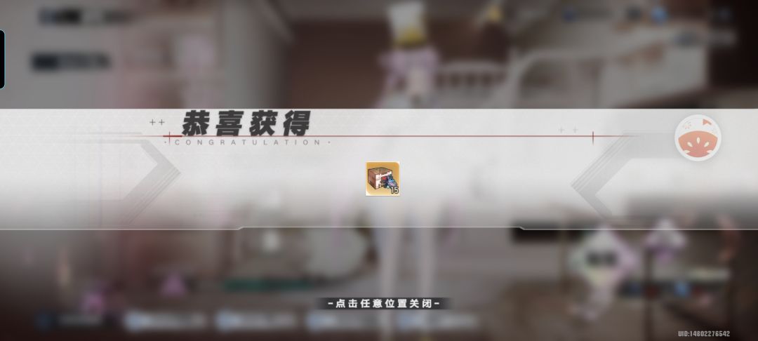 1 2