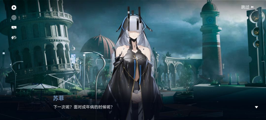 暖暖的 4