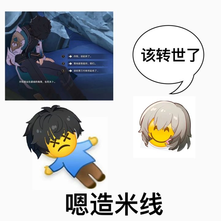 要不要考虑把新策划文案开了?截图