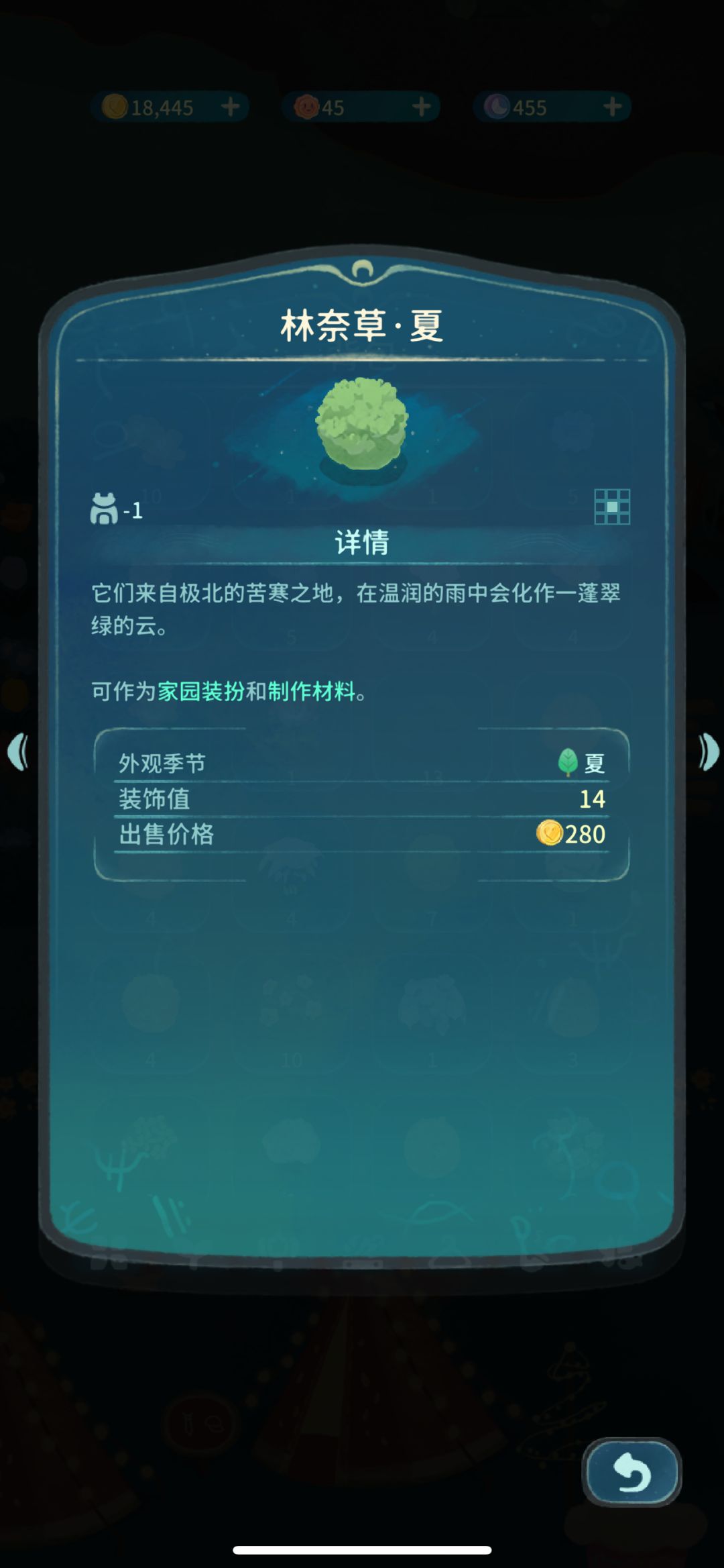 笑死，我欠你的吗？ 3