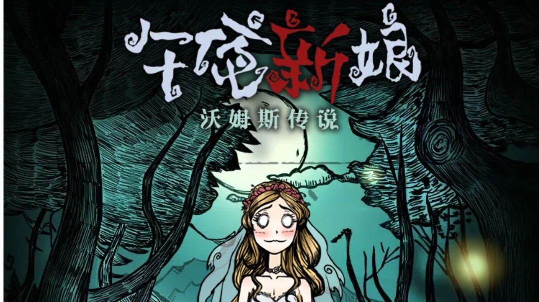 玩游戏的心得截图
