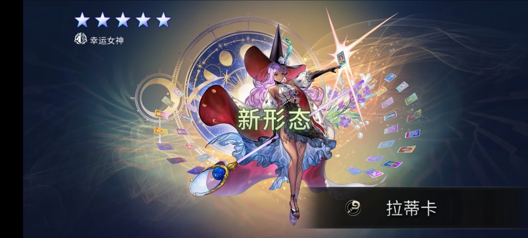 众星捧月🥹 3