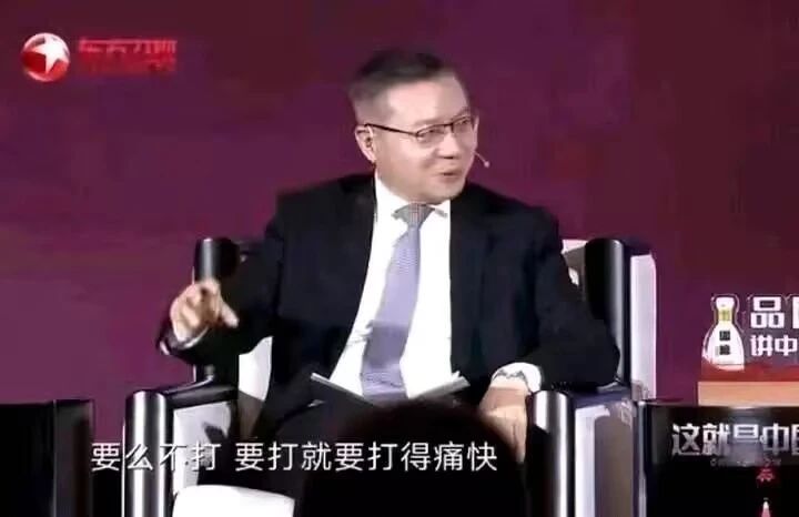 浅玩一下截图