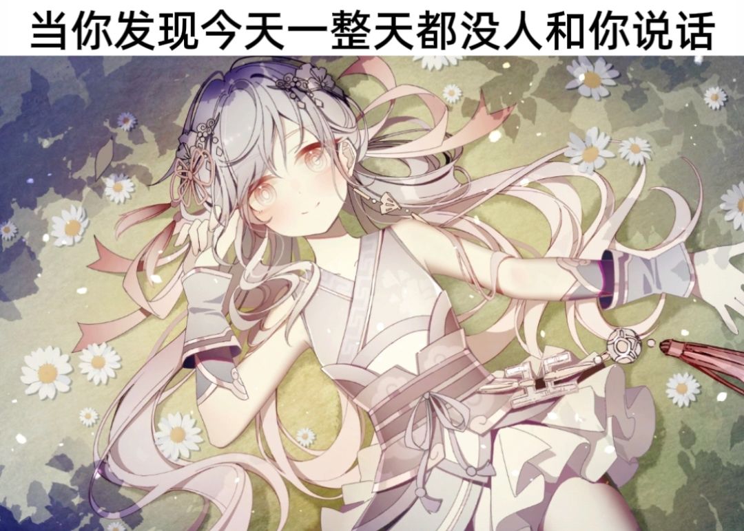 潮汐么么第711期 1
