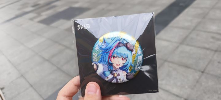 薄荷可爱捏截图