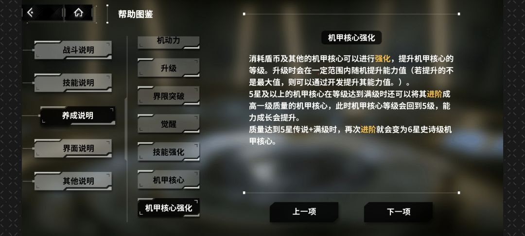 求解!!真的没写错吗 1