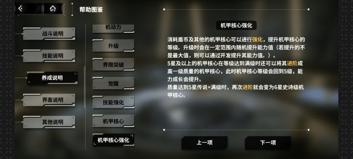求解！！真的没写错吗截图