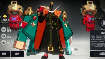 萌新指南2——局外资源与养成