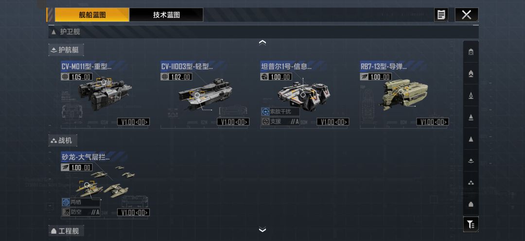 啊这 3
