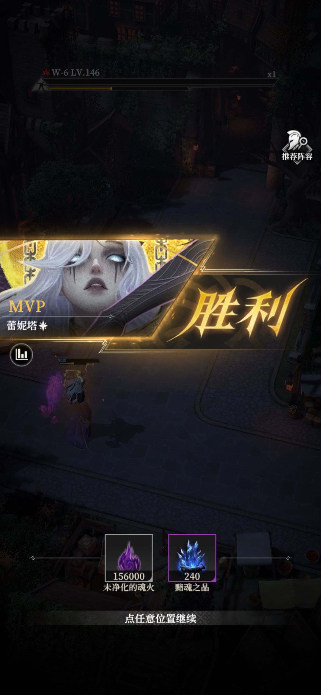 墓穴200极限操作 1