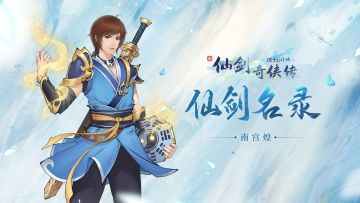 【已开奖】拜托，半妖狼人真的很酷好吗，终于到我们煌大仙展示了！