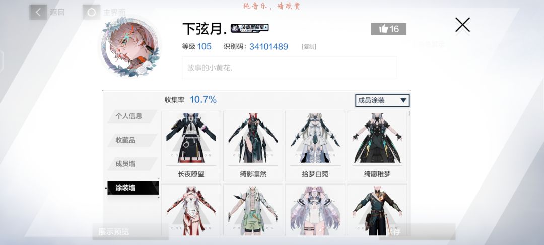 回归号,有必要重开吗 2