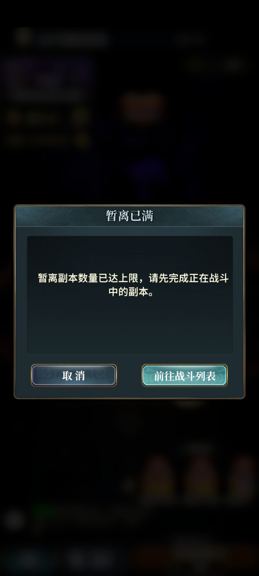 什么意思,又是bug 2