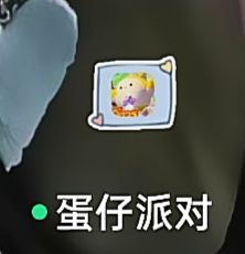 明明以前很喜欢玩的 没有玩下去的动力了截图