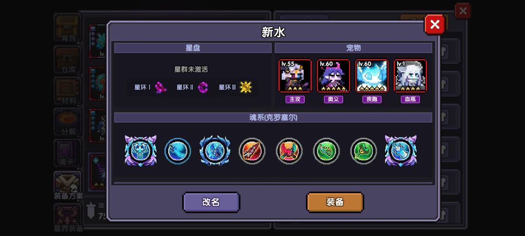 帮帮我吧帮帮我吧(›´ω`‹ ) 4