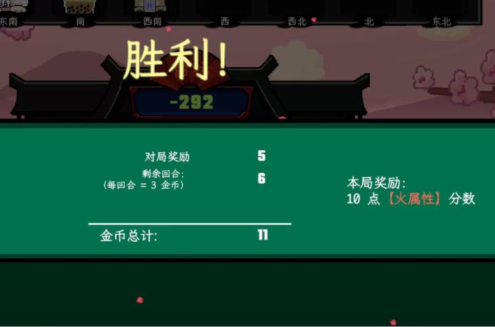 行业思考:当我们批评画风时我们在批评什么截图