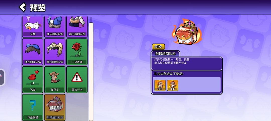 单抽出奇迹啊。。。 2