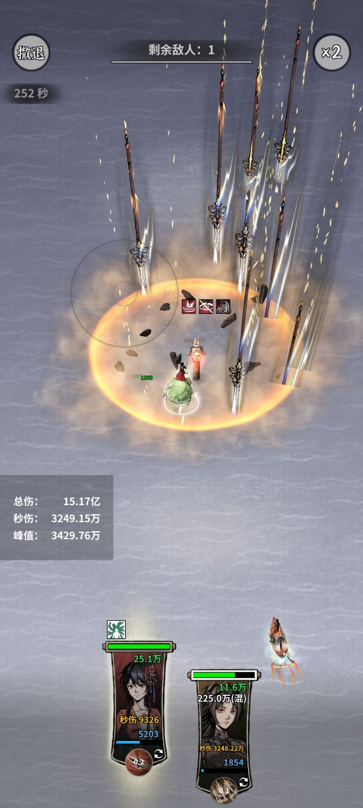 打桩这个伤害是不是废了,完全打不动老登截图