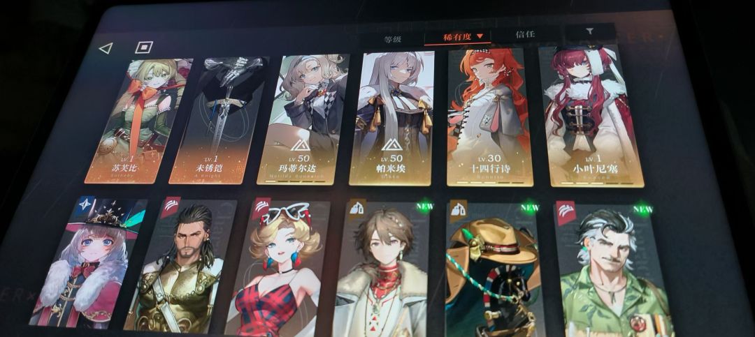 动态图片 2