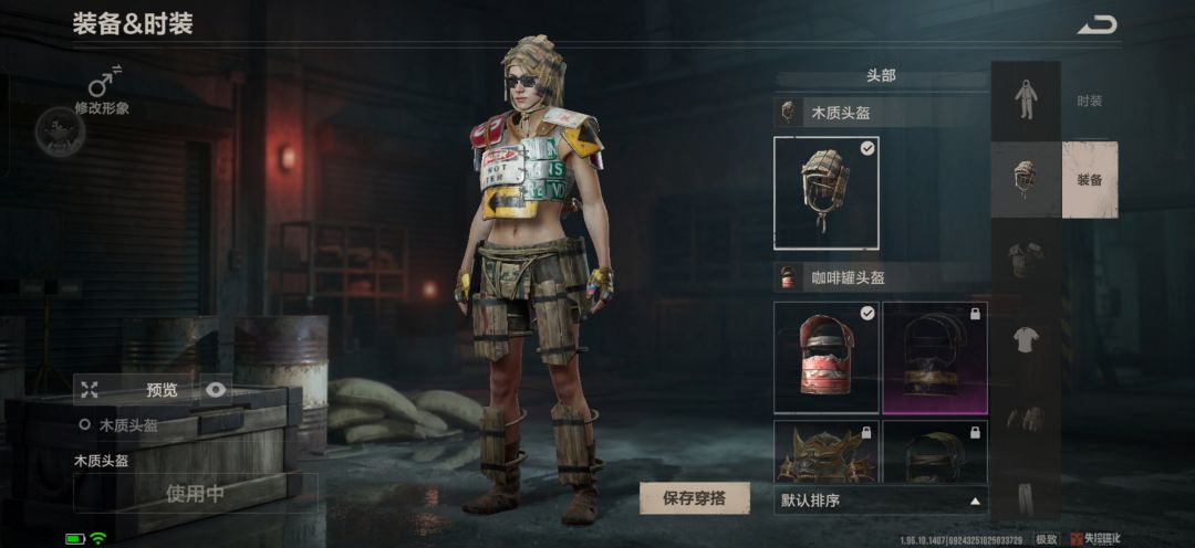 有没有什么萌新群聊? 1