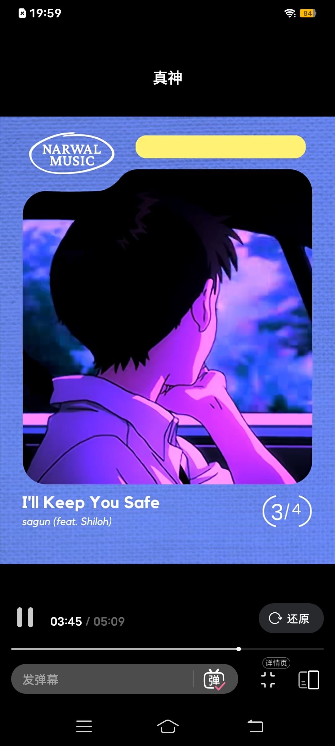 游戏 1