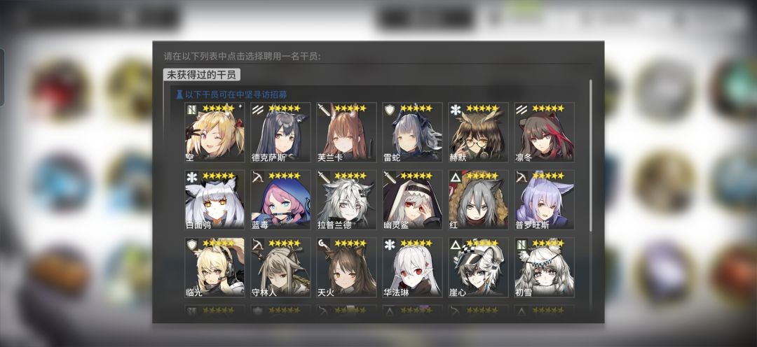 偶然翻出来这么两个东西有大佬知道选什么吗 2