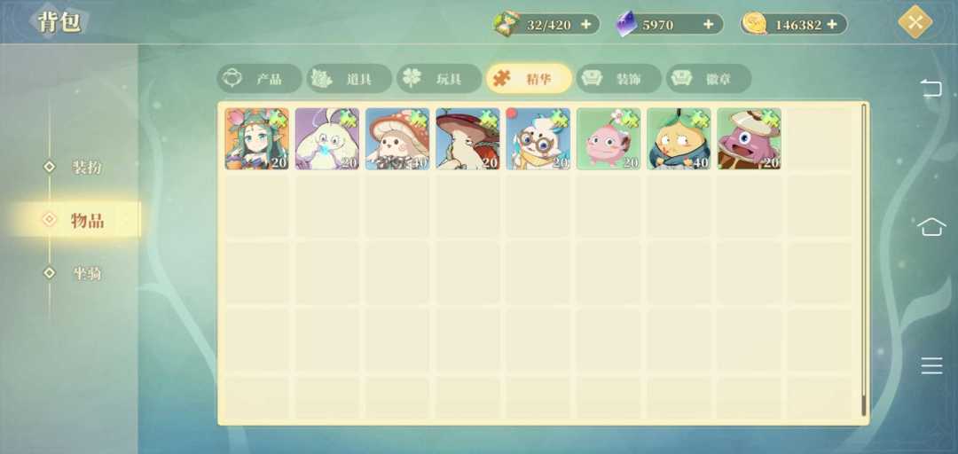 一测零氪晒图欢迎对比其他测试的玩家截图 4