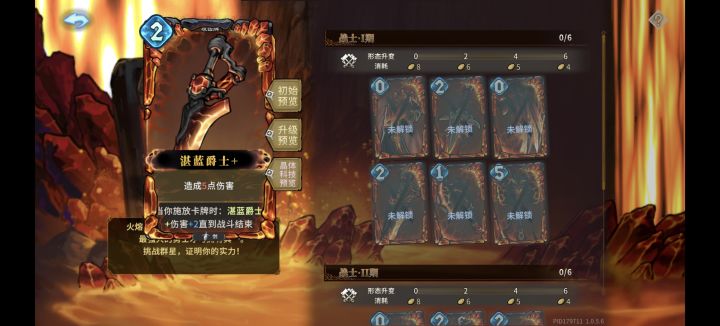 感觉以后就靠形态赚钱了截图
