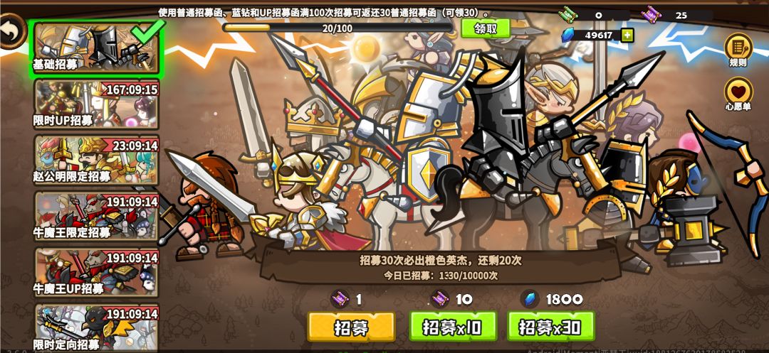 普池锁卡真牛 1
