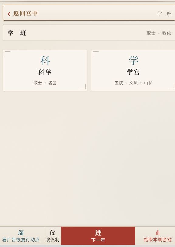 2026.09.24更新情况汇报截图