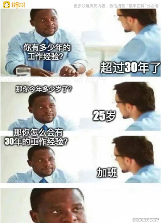 为什么好多任务不能接了呢?截图