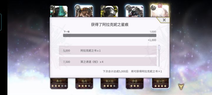 40抽截图