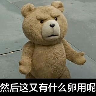 攒了大半年的游戏资源该不该一次性造完?截图