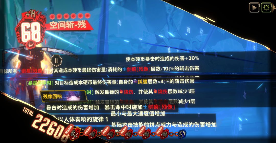 哈基秀真是萌新之友 1