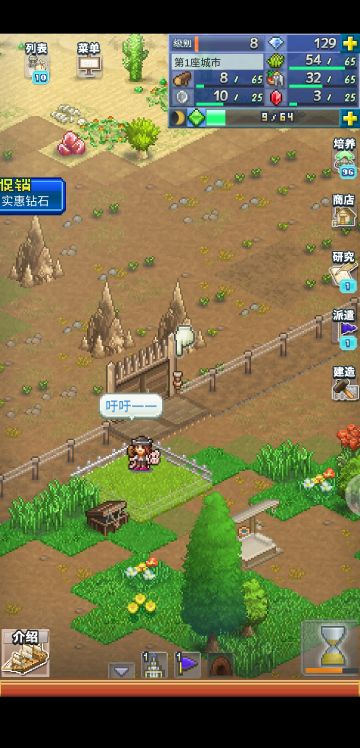 一些超实用建议