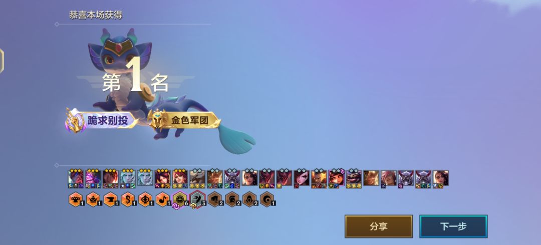 三星琴女,22人口,五个三星五费吃鸡😁 1