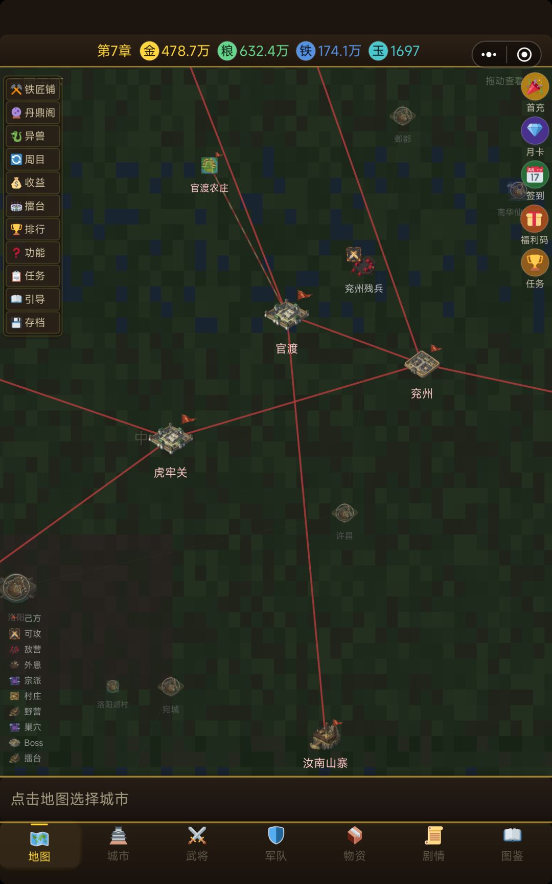 有bug吗? 1