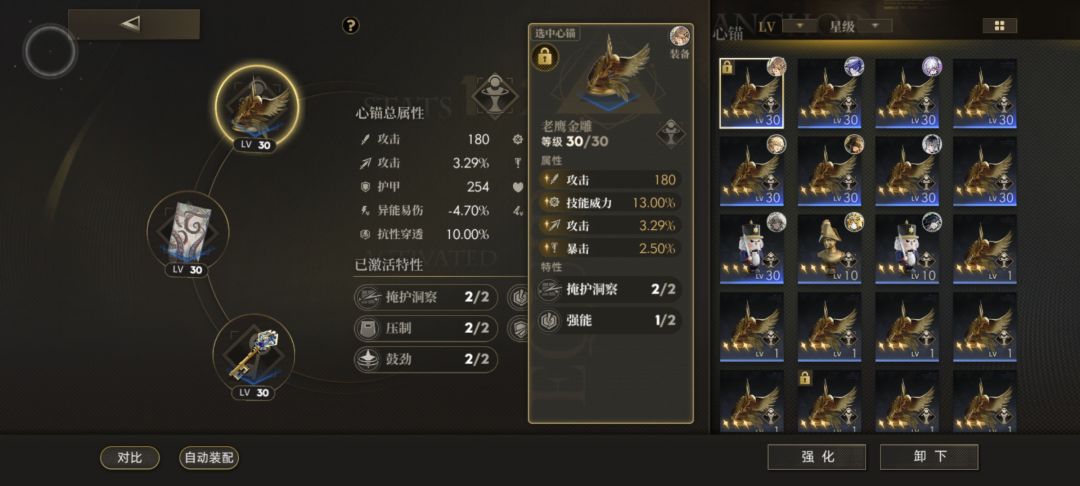 对于库珀来说2是不是比1好 1