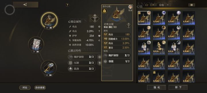对于库珀来说2是不是比1好截图