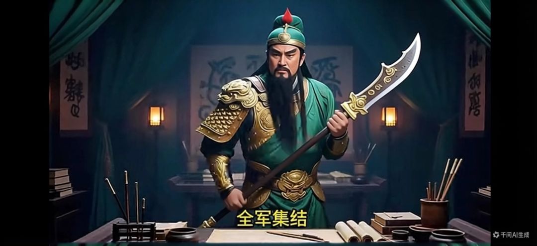 太守的统武会影响城池的攻防伤害吗? 1