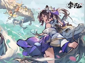 【攻略征集令1.0】0氪极致规划（必看）