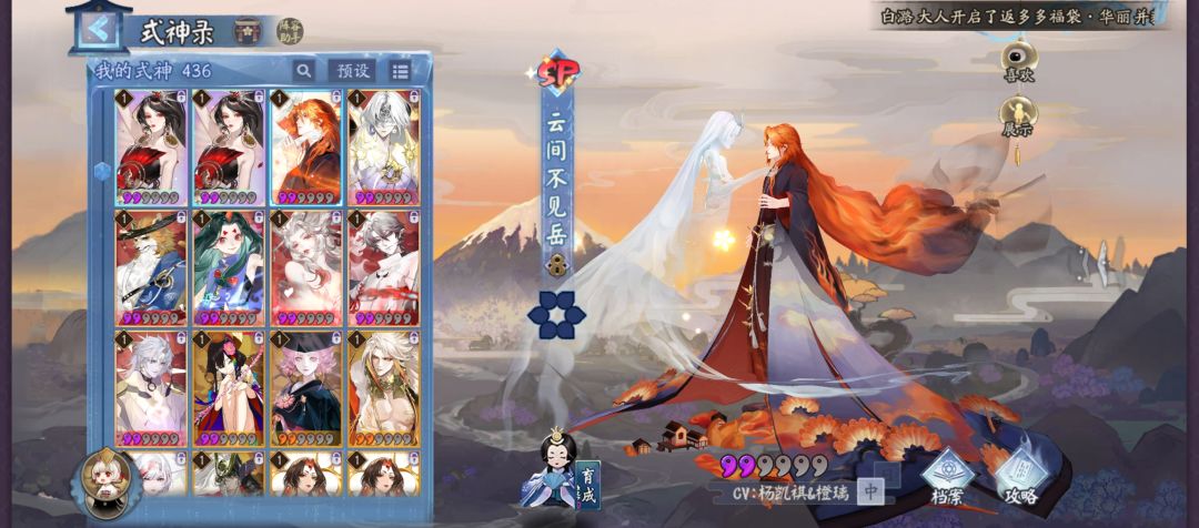 这两个要练吗? 1