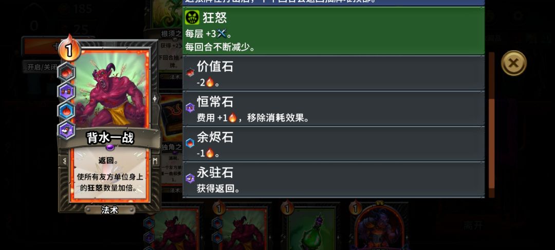 游戏总共游玩了176个小时,专家模式全通关 5