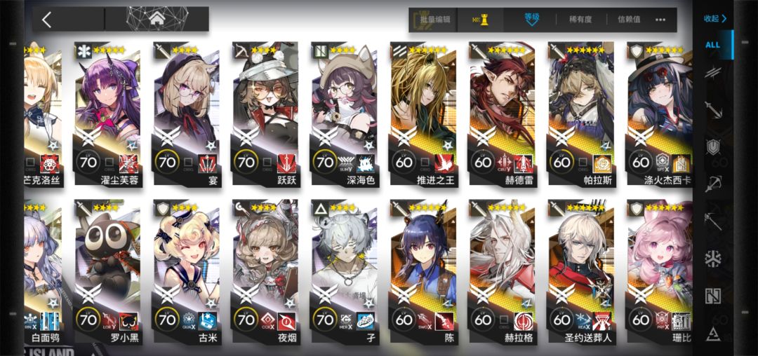 抓萌新了抓萌新了 8